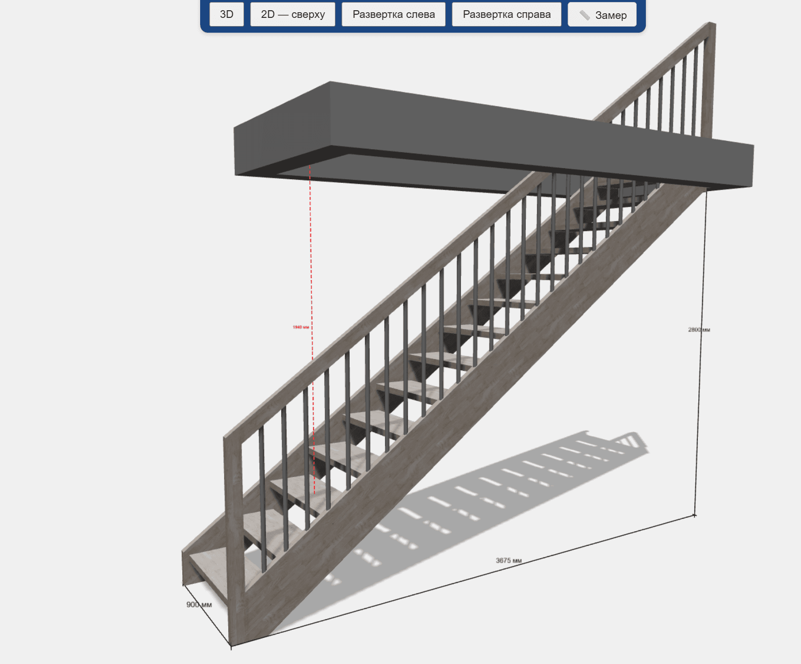 3D-конфигуратор лестниц